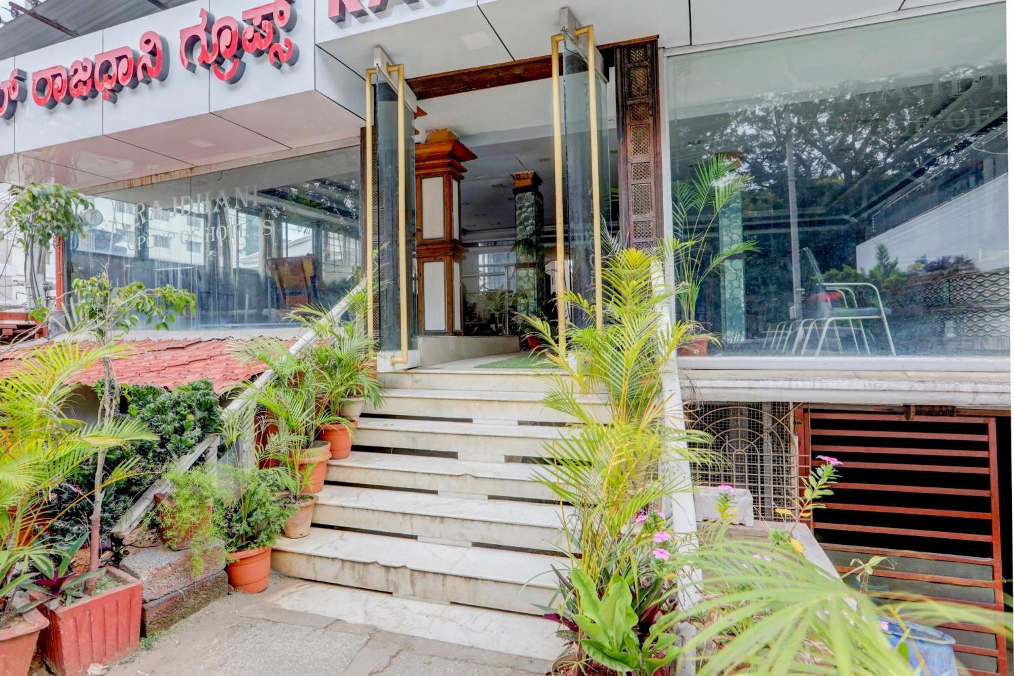 Hotel O Rajdhani Group Of Hotels Mysuru Zewnętrze zdjęcie